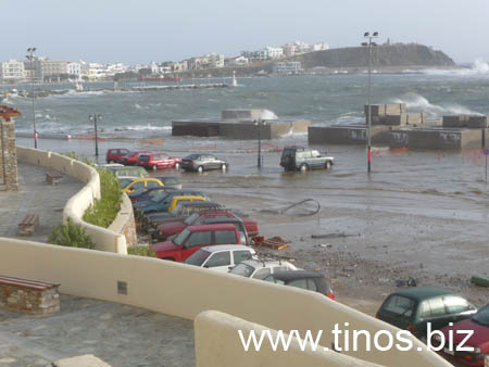 thalassa 206